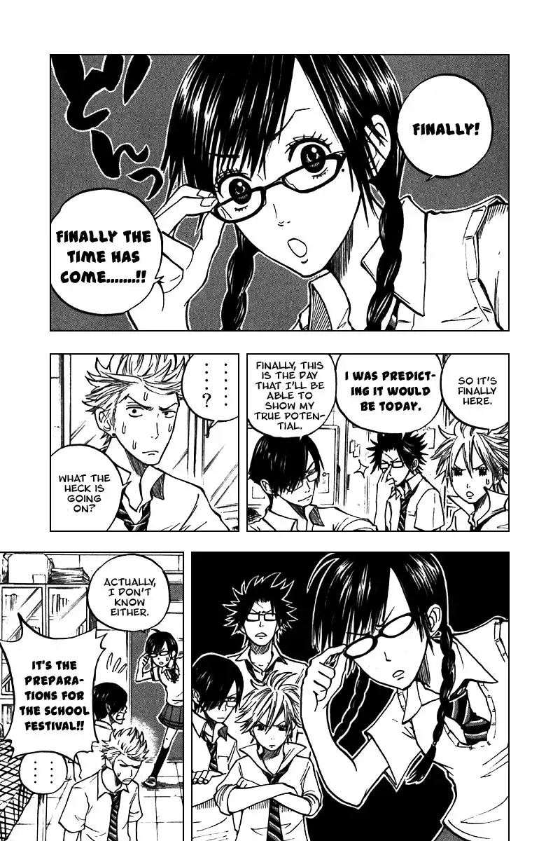 Yankee kun to Megane chan Chapter 43 8